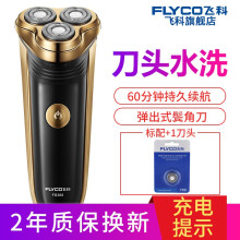 一款,一款,推薦,推薦,怎么樣