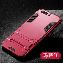 努比亞z17保護(hù)套