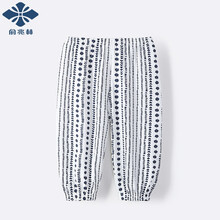 女童,排名,女童,推薦,淑女,沙灘,沙灘,褲排行榜,淑女