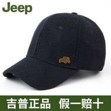 羊毛呢冬季帽子