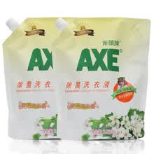 axeϴ��Һ