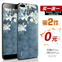 簡約風(fēng)的手機(jī)，讓你愛上出行