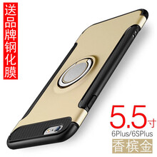 蘋果6s型號(hào)a1699