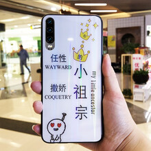 拒絕裸奔，兒童專用保護套來助力