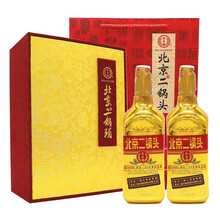 純糧酒
