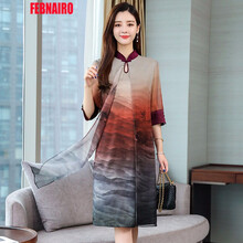 FEBNAIRO 風(fēng)景，純色 流蘇，印花，立體裁剪 連衣裙