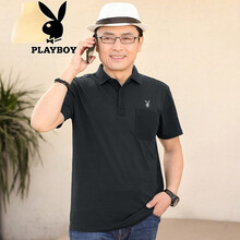 花花公子（PLAYBOY ESTABLISHED 1953） 短袖 男士T恤 8962款 深灰 