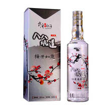 低度高粱酒