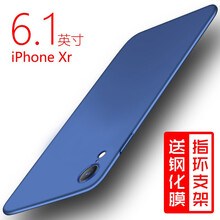 平果手機(jī)xr