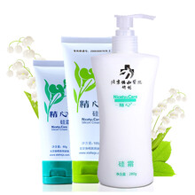 協(xié)和,協(xié)和,排名,護(hù)膚,護(hù)膚,排行榜,推薦