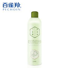 百雀羚補水保濕水
