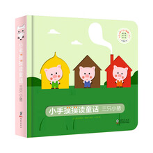 書