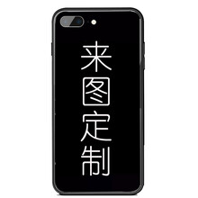 奈品 A79 手機殼/保護套
