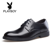 花花公子（PLAYBOY）男士黑色兔頭款（四季款） 40