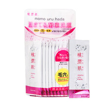 告別肌膚油膩，補水洗面奶來助力
