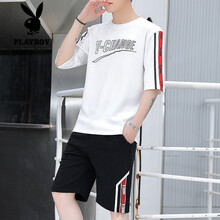 花花公子（PLAYBOY） 短袖 男士T恤 白色(9906款) 