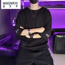 明尼凱（MINGNIKAI） 七分袖 男士T恤 黑 