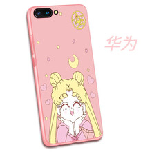 韓菲琪 華為Nova2s 手機殼/保護套