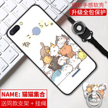 可愛貓貓包包