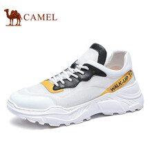駱駝（CAMEL）男士白/黑/黃 40