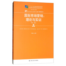 書摘