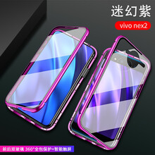 曼爾（ManEr） vivo nex2 手機殼/保護套