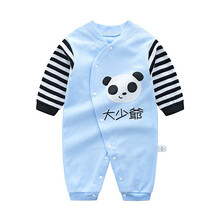 新生兒衣服多大