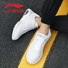 李寧（LI-NING）跑步鞋-4白/凝雪灰 42