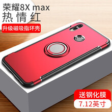 有車一步，讓你告別裸奔