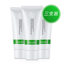 daralis,排行榜,daralis,推薦,愛兒,面霜,排名,笛愛兒