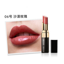 保濕口紅，讓你唇唇欲動(dòng)！