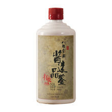 醇香精釀白酒，讓你的味蕾更濃