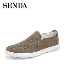 森達(dá)（SENDA）男士啡色 41