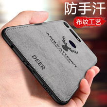 莫迪爾 華為榮耀V20 華為榮耀20i 手機殼/保護套