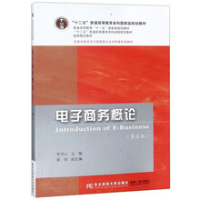 書摘