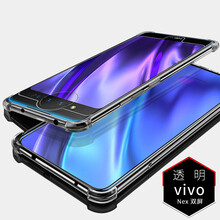 超凱（CHAOKAI） vivonex2 手機殼/保護套