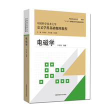 書摘