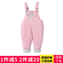 女童,開(kāi)檔,女童,排名,開(kāi)檔,棉褲,棉褲,排行榜,推薦