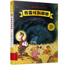 不一樣卡梅拉
