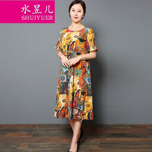 優(yōu)雅印花裙，塑造曼妙身姿