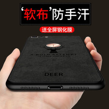 際客 堅果pro2s手機殼 手機殼/保護套