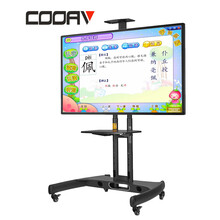 85寸4k液晶電視