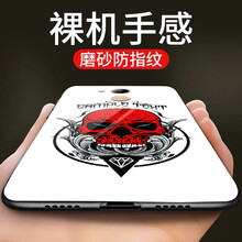 蒙艾迪 榮耀v9play 手機(jī)殼/保護(hù)套