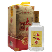 洞藏太白酒