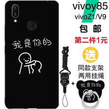 商品,商品,數(shù)碼,數(shù)碼,怎么樣