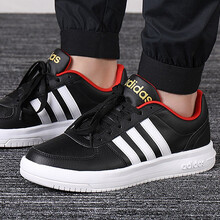 阿迪達斯（adidas）板鞋EE3827/經(jīng)典款 