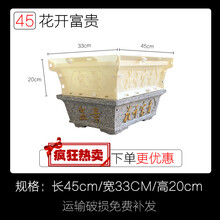 歐式風(fēng)，精美塑料吊墜點(diǎn)綴生活