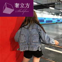 時尚牛仔風(fēng)衣，微胖妹子的好選擇