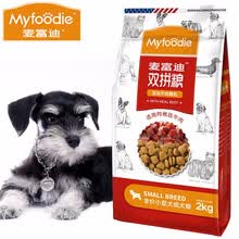 �󸻵ϣ�Myfoodie�� ţ���ζ��Ȯ���� ȫ��С��Ȯ��Ȯ����2kg��