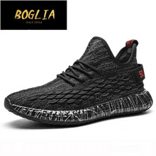 伯格利亞（BOGLIA）男士灰黑色 37